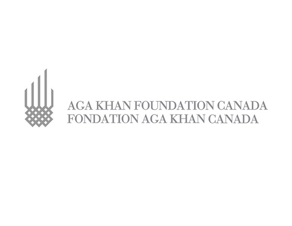 Aga Khan Foundation Canada logo